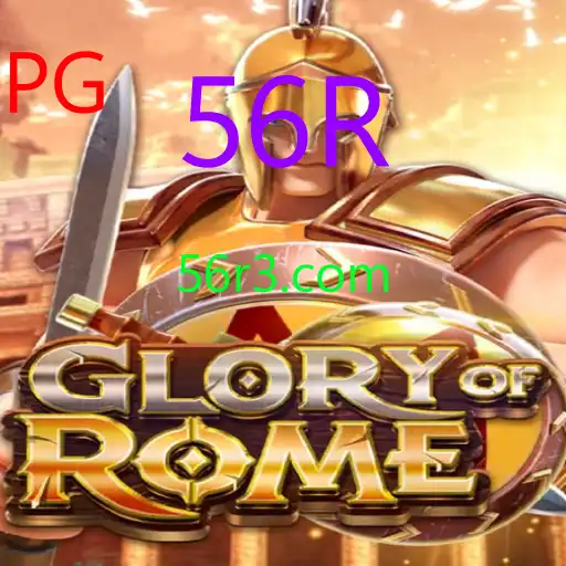 GloryofRome