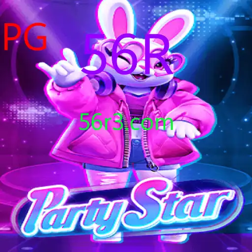 PartyStar